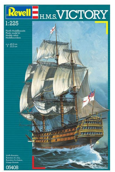 Флагманський корабель лорда Нельсона 1:146 Revell HMS Victory (1790 р., Великобританія) (05408)