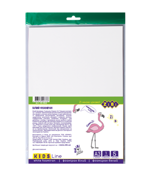Фоамиран белый ZiBi А3 5 листов мм Kids Line (ZB.1850)