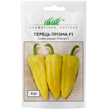 Перец Призма F1 / 8 шт