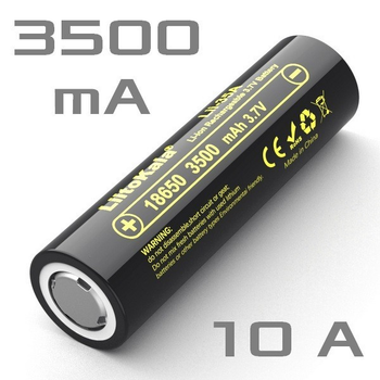 Высокоемкий Акумулятор LiitoKala Lii-35A 18650 3500mAh 10A Li-Ion