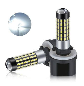 Cветодиодная лампа с цоколем H27 (880) 78SMD 3014 12-24V 780Lm с линзой Белая (21380)