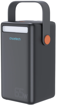 УМБ CHOETECH B664 50000 mAh USB-C 65W (PD+QC 3.0) Black