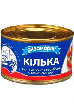 Кілька в томатному соусі (синя) нерозібрана ТМ "Аквамарин" 230г (98770)