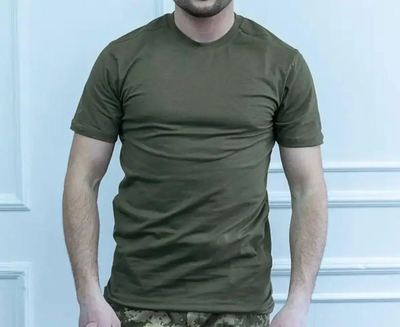 Армейская футболка ВСУ пиксель L