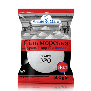 Соль морская пищевая Salute di Mare мелкая йодированная 600 г