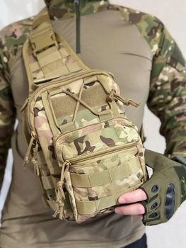 Тактичний військовий рюкзак-сумка 5 л мультикам