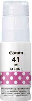 Pojemnik Canon GI-41 Magenta (4544C001)