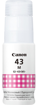 Чорнило Canon GI-43 Pixma G540/G640 Magenta (4680C001)