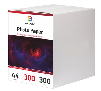 Фотопапір Galaxy A4 (300л) 300г/м2 Двостороння Матово-матова (GAL-A4DMC300-300)