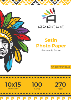 Фотобумага Apache 10x15 (100л) 270г/м2 Премиум Сатин (AP-270PPS/100A6)