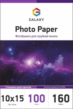 Фотобумага Galaxy 10x15 (100л) 160г/м2 Глянцевая (GAL-A6HG160-100)