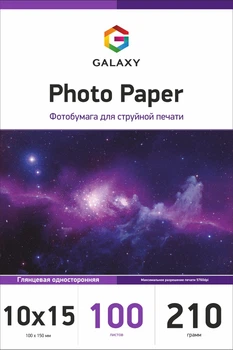 Фотобумага Galaxy 10x15 (100л) 210г/м2 Глянцевая (GAL-A6HG210-100)