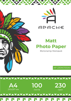 Фотопапір Apache A4 (100л) 230г/м2 матова (AP-230M/100A4)