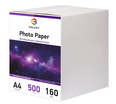 Фотобумага Galaxy A4 (500л) 160г/м2 Глянцевая (GAL-A4HG160-500)