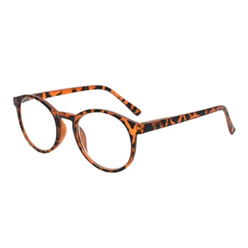 Очки для чтения Sanico MQR 0113 EASY IRIS turtle +2.50