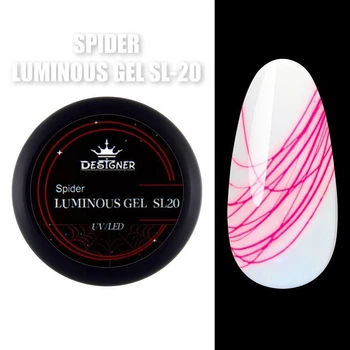 Люминесцентная гель-паутинка Spider Luminous Gel (Красная SL-20) Дизайнер, 8 мл для дизайна ногтей