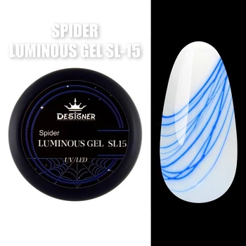 Сяюча павутинка Spider Luminous Gel (Дизайнер Професіонал) для дизайну нігтів, 8 мл.SL-15