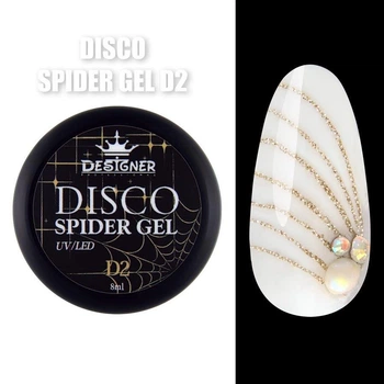 Светоотражающая паутинка Disco Spider Gel (Золото D2) Дизайнер, 8 мл для дизайна ногтей