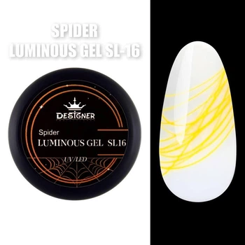 Сяюча павутинка Spider Luminous Gel (Дизайнер Професіонал) для дизайну нігтів, 8 мл.SL-16