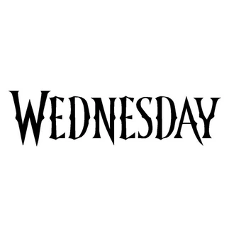 Наклейка на шар 18" Wednesday, цвет - черный