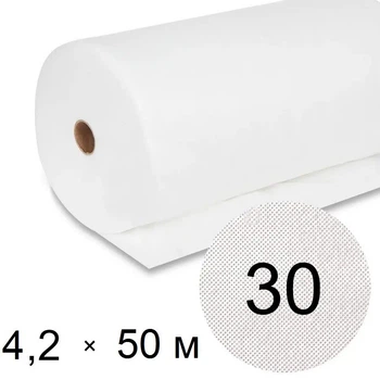 Агроволокно Growtex UV 30 г/м2 4,2 х 50 м Белое