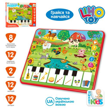 Планшет ферма обучающий LIMO TOY на батарейках M3811