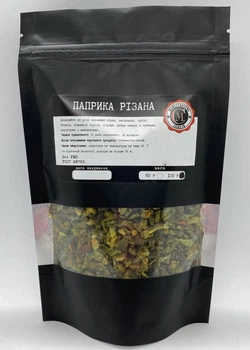 Паприка зеленая резаная Министерство Специй 130г