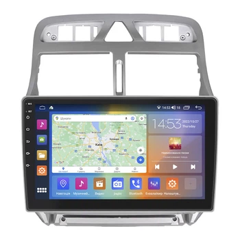 Штатная магнитола 9" Lesko для Peugeot 307 I 2001-2005 4/64Gb CarPlay 4G Wi-Fi GPS Prime IPS 8 ядер Пежо