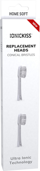 Насадки для электрической зубной щетки IONICKISS Ionpa Home White 2 шт