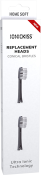 Насадки для электрической зубной щетки IONICKISS Ionpa Home Black 2 шт