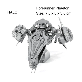 3D металевий пазл Forerunner Phaeton із всесвіту HALO