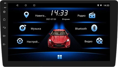 Автомагнитола Fantom FP-9050 Black/White