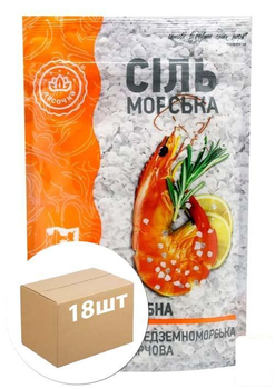 Соль морская (мелкая) ТМ"Ласочка" 250г упаковка 18шт (92603)