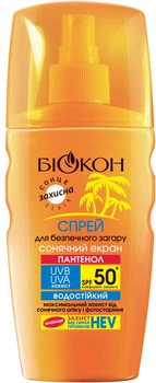 Спрей Биокон для безопасного загара Солнечный экран SPF 50 160 мл. (4820160031180)