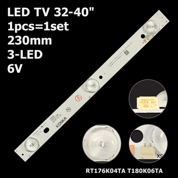 LED підсвітка TV 32-40" 230mm 3-led 32626*35021248 RT176K04TA T180K06TA E-5913-0002 RT176T180K05TA E 1pcs=1set