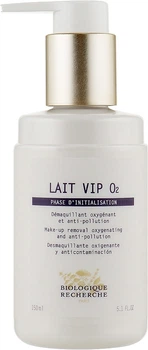 Кислородное молочко Biologique Recherche Lait VIP O2 150 ml