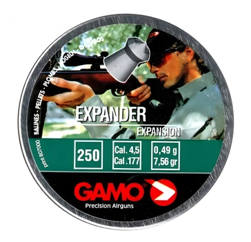 Кулі Gamo Expander 4.50мм, 0.49г, 250шт
