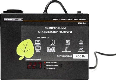 Стабілізатор напруги Промавтоматика СТАБ 0.4кВт/16 ступенів, симісторний