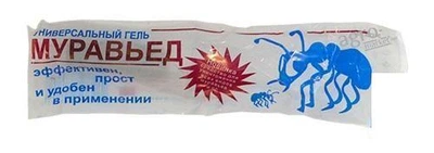 Гель от муравьёв "Муравьед" 5мл (16585)