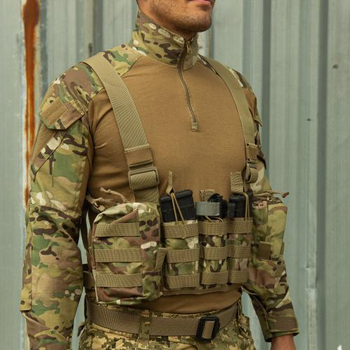 Розвантажувальна система-ліфчик MOLLE LPCH (Low Profile Chest Harness) MTP/MCU camo (Камуфляж)