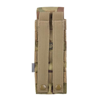 Підсумок універсальний для 2 магазинів АК/М16 MRMP (Multifunction Rifle Mag Pouch) P1G-Tac MTP/MCU camo (Камуфляж)