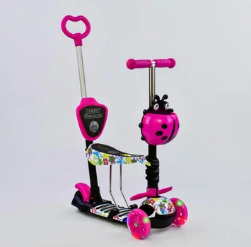 Самокат з сидінням 5 в 1 Best Scooter 62310 Сонечко кошик батьківська ручка рожевий з білим