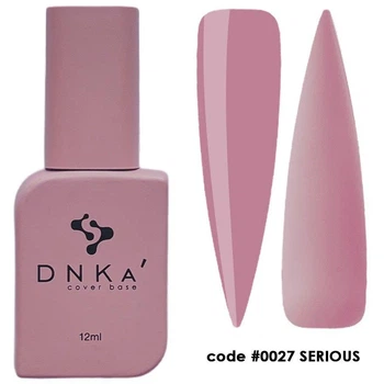 База камуфлююча DNKa Cover Base №0027 Serious, 12мл