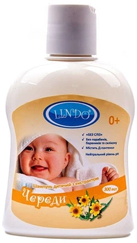 Детский шампунь с экстрактом череды Lindo 300ml (300ml) (678505-872143-2)