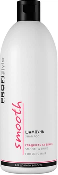 Шампунь для гладкості та блиску довгого волосся Profi Style Shampoo Smooth & Shine для long hair