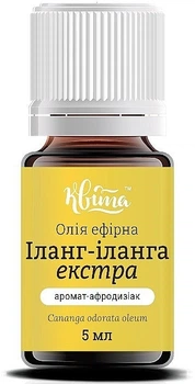 Эфирное масло "Иланг-иланг Экстра" - Квіта 5ml (5ml) (953886-1213501-2)