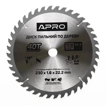 Диск пиляльний по дереву Apro 230x22.2 мм 40Т