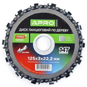 Диск ланцюговий по дереву Apro PRO 125х22.2 мм 14Т для болгарки