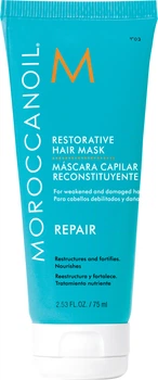 Maska do włosów Moroccanoil Restorative Hair Mask rewitalizująca 75 ml (7290014344433)