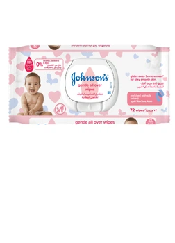 Дитячі вологі серветки Johnson's Baby Ніжна турбота 72 шт (3574661421810)